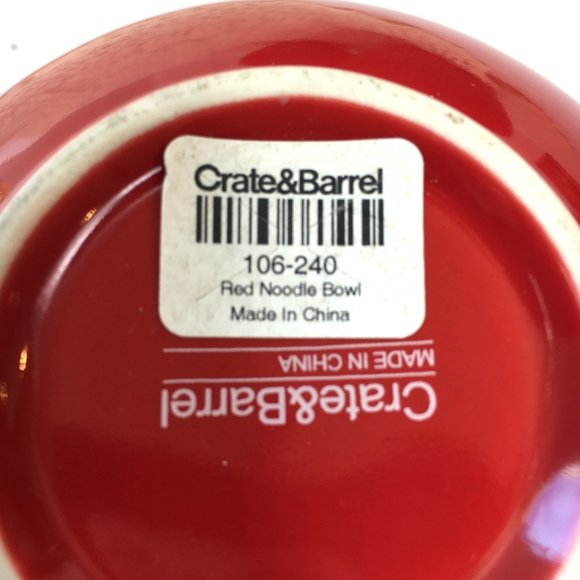 Crate & Barrel Red Notched Noodle Rice Ramen Bowls (set of 4) - Picture 7 of 7